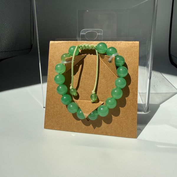 Aventurine beaded bracelet