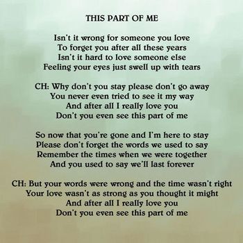 "This Part of Me"
