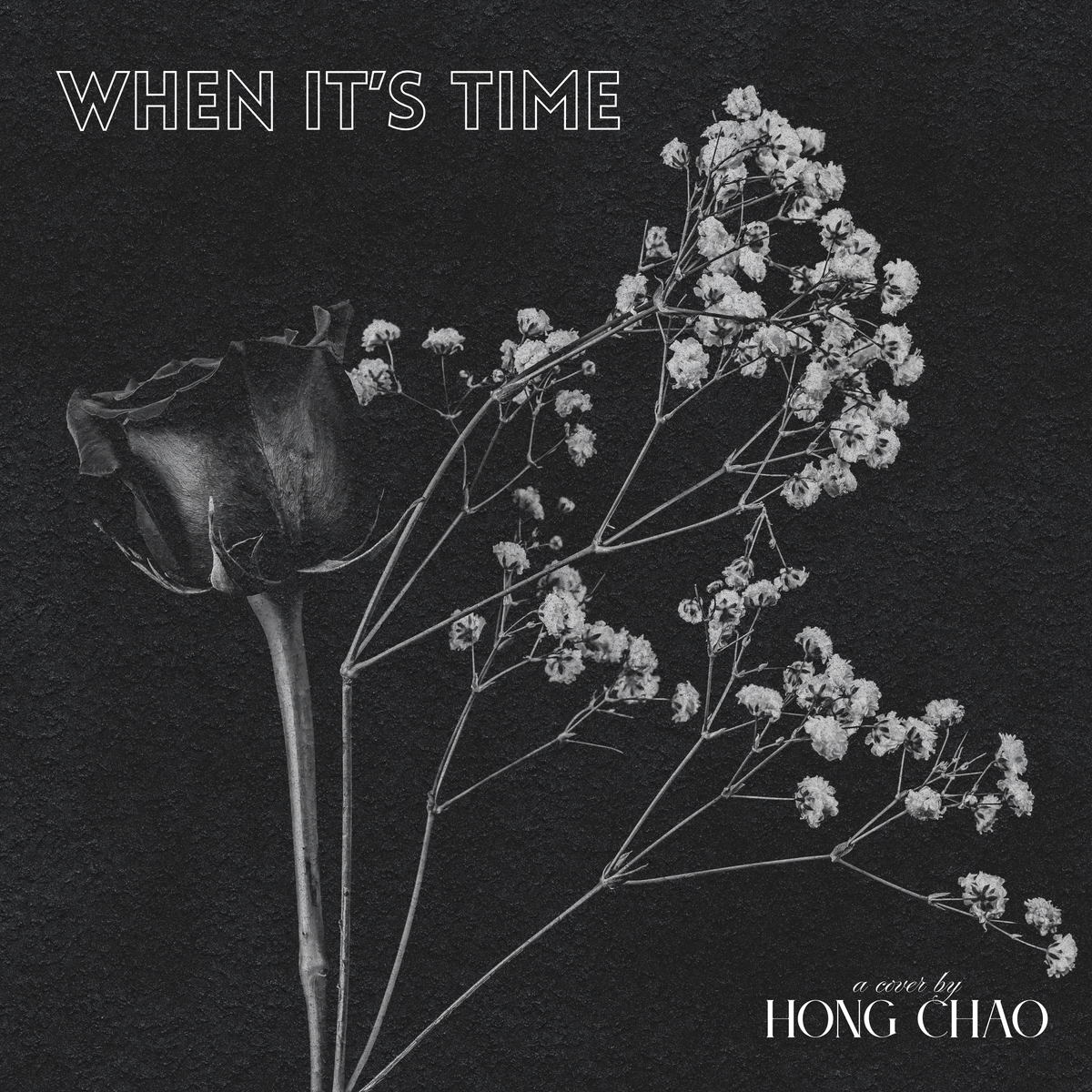When It's Time