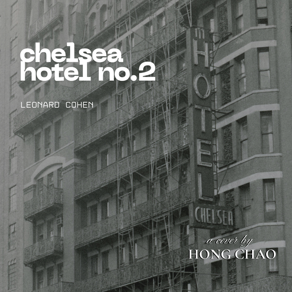 Chelsea Hotel No. 2