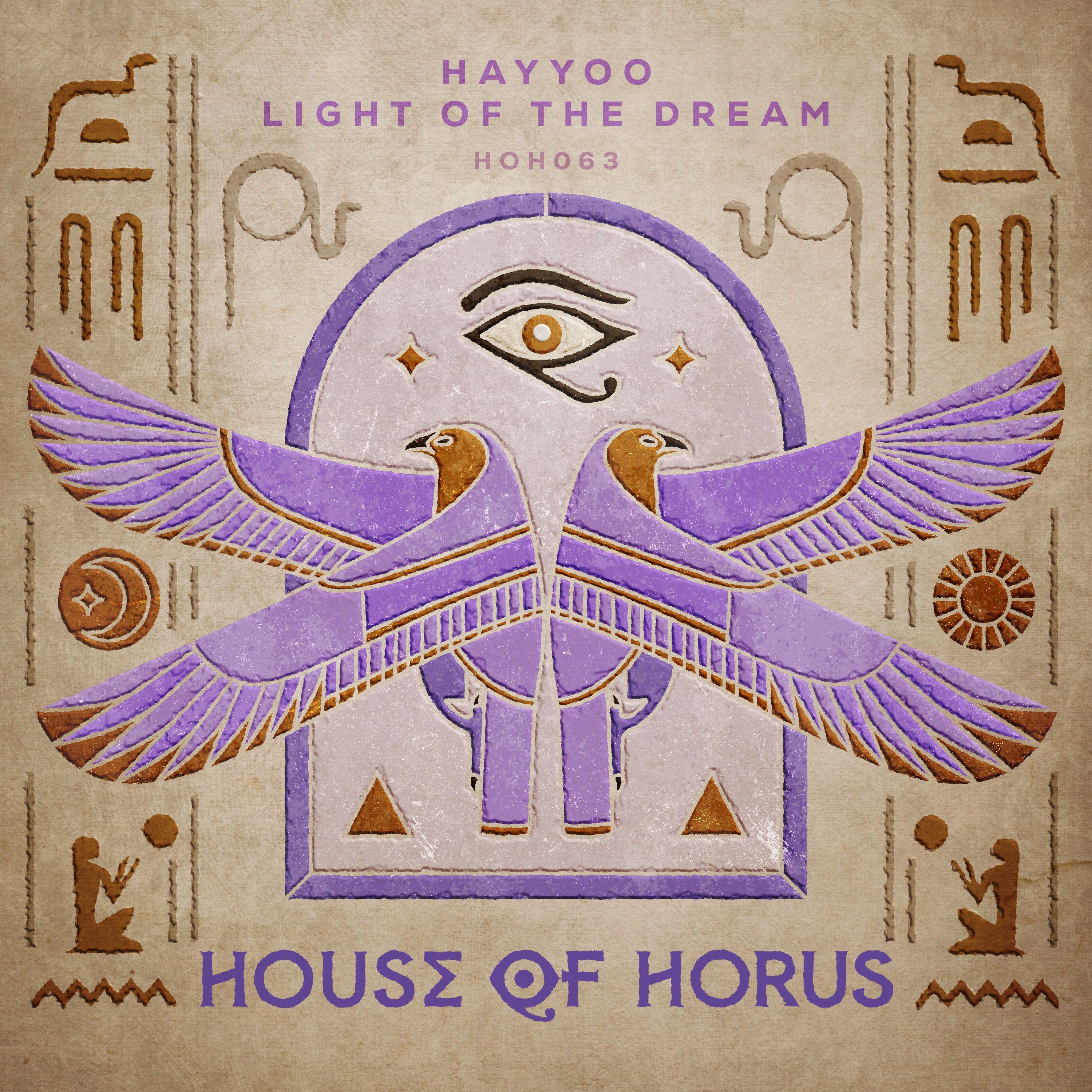 Light of the Dream