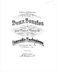 House Concert (private event)