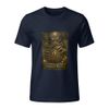 Kraken Puzzleball Unisex T-Shirt 