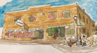 Jenks Building