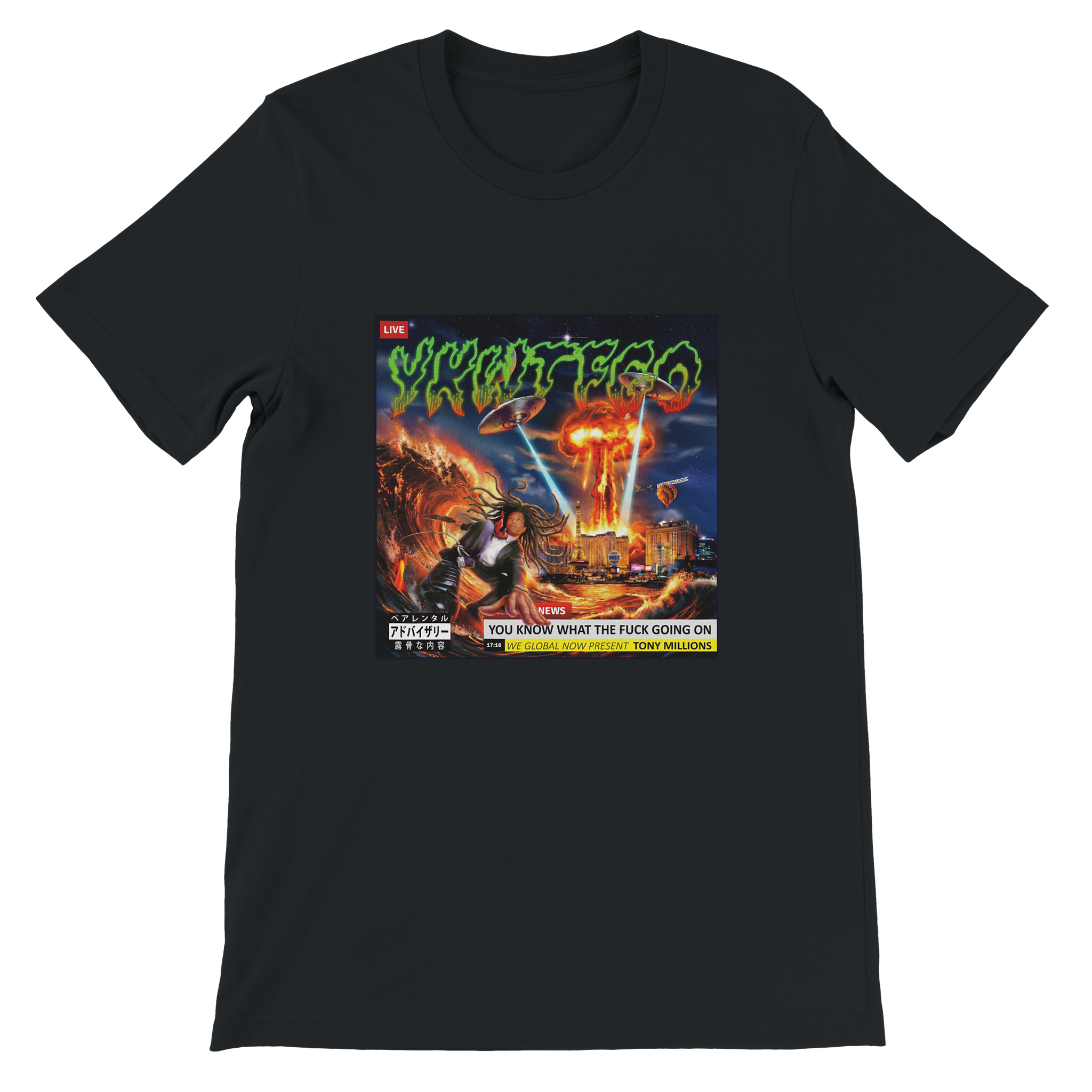 YKWTFGO - Unisex T-Shirt
