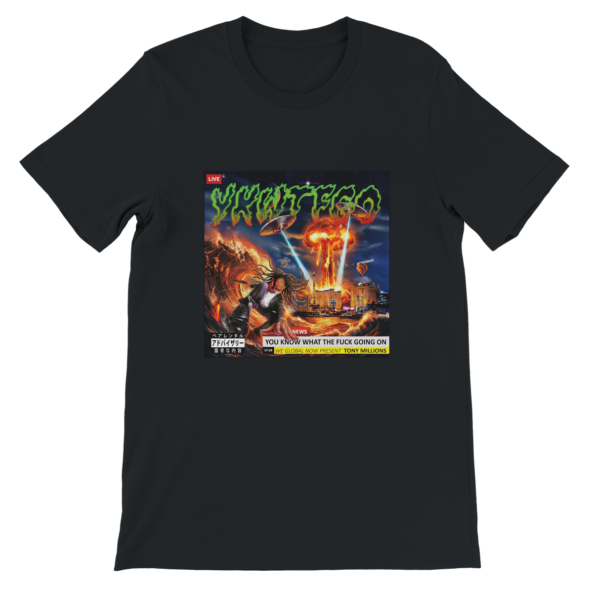 YKWTFGO - Unisex T-Shirt