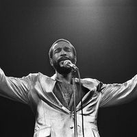 Mercy Healing by Marvin Gaye Tribute - AFD Productions