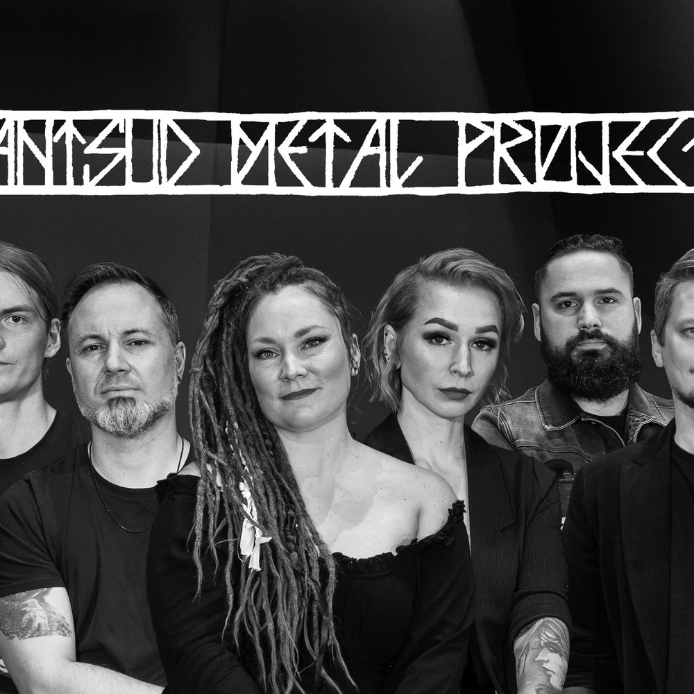 antsud metal project amp 