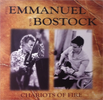 Chariots Of Fire - Album (Digital Download)