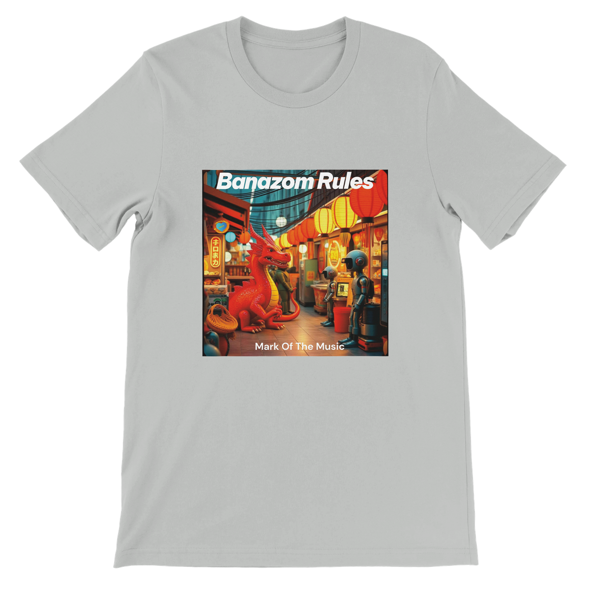 Banazom Rules - Unisex T-Shirt