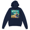 Bits Of Life - Classic Unisex Pullover Hoodie