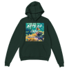 Bits Of Life - Classic Unisex Pullover Hoodie