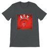 SEX - Unisex T-Shirt