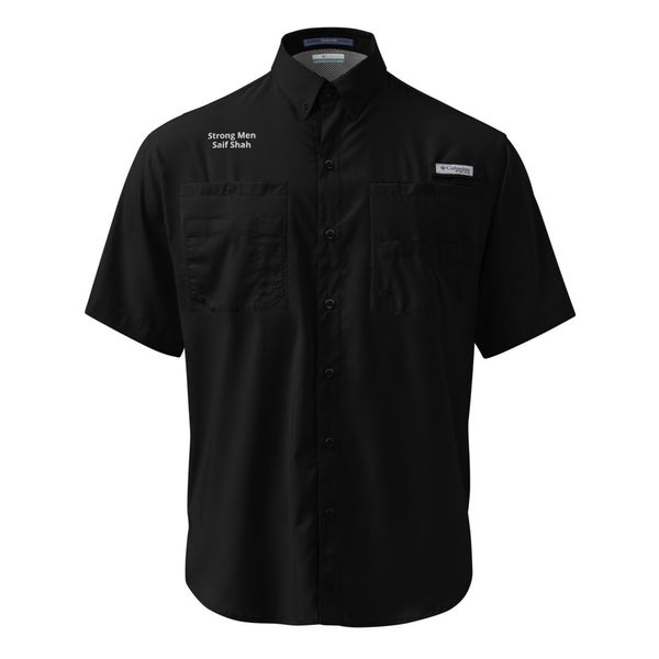 Men's Columbia Short Sleeve Button Shirt
