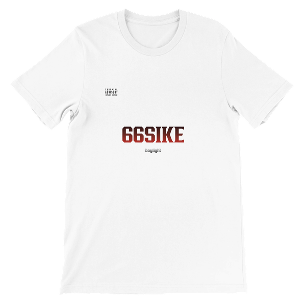 66SIKE - Unisex T-Shirt