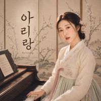 아리랑 (Arirang) by JANESAYS