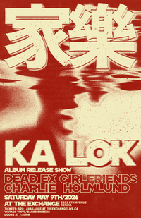 ka lok album release show - The Exchange with dead ex girlfriends and Charlie Holmlund