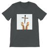 See My Hands - Unisex T-Shirt