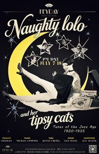 Naughty Lolo and her tipsy cats