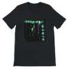 Broken - Unisex T-Shirt