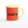 Ya Heard Me - Ceramic Mug
