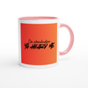 Ya Heard Me - Ceramic Mug