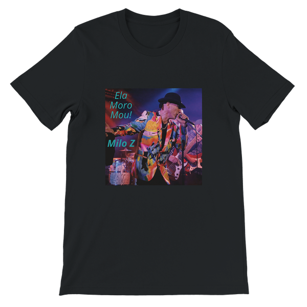 Ela Moro Mou (Come On Baby) - Unisex T-Shirt