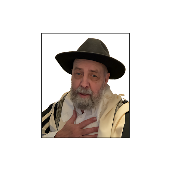 Rabbi Izzy Schneerson