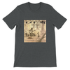 JUST BY CHANCE - Unisex T-Shirt