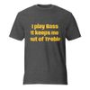 Unisex Lightweight T-Shirt | Gildan 980