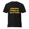 Unisex Lightweight T-Shirt | Gildan 980