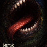 The Realm by Metok Maximus
