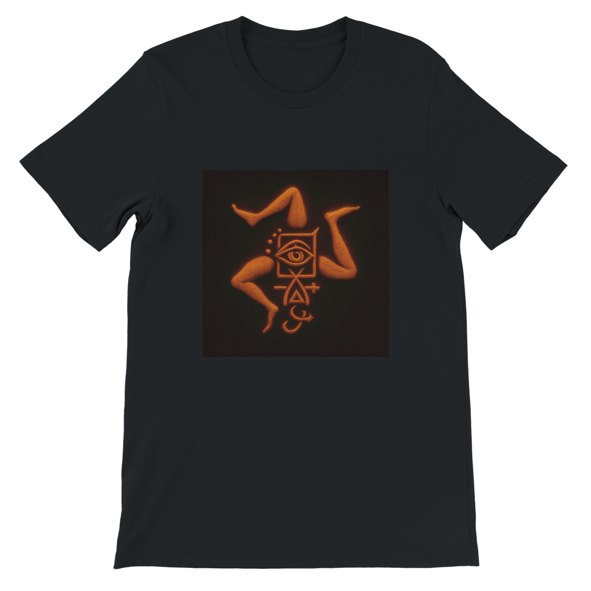 awAIRness - Unisex T-Shirt