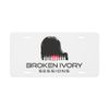 Broken Ivory Sessions Vanity Plate