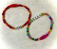 Friendship Bracelet 