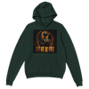 Let Me Be Free - Classic Unisex Pullover Hoodie