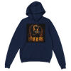 Let Me Be Free - Classic Unisex Pullover Hoodie