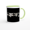 You - Ceramic Mug