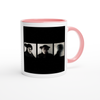 You - Ceramic Mug