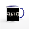 You - Ceramic Mug