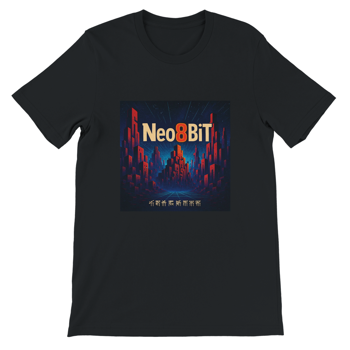 I Adore NeO8BiT V - Unisex T-Shirt