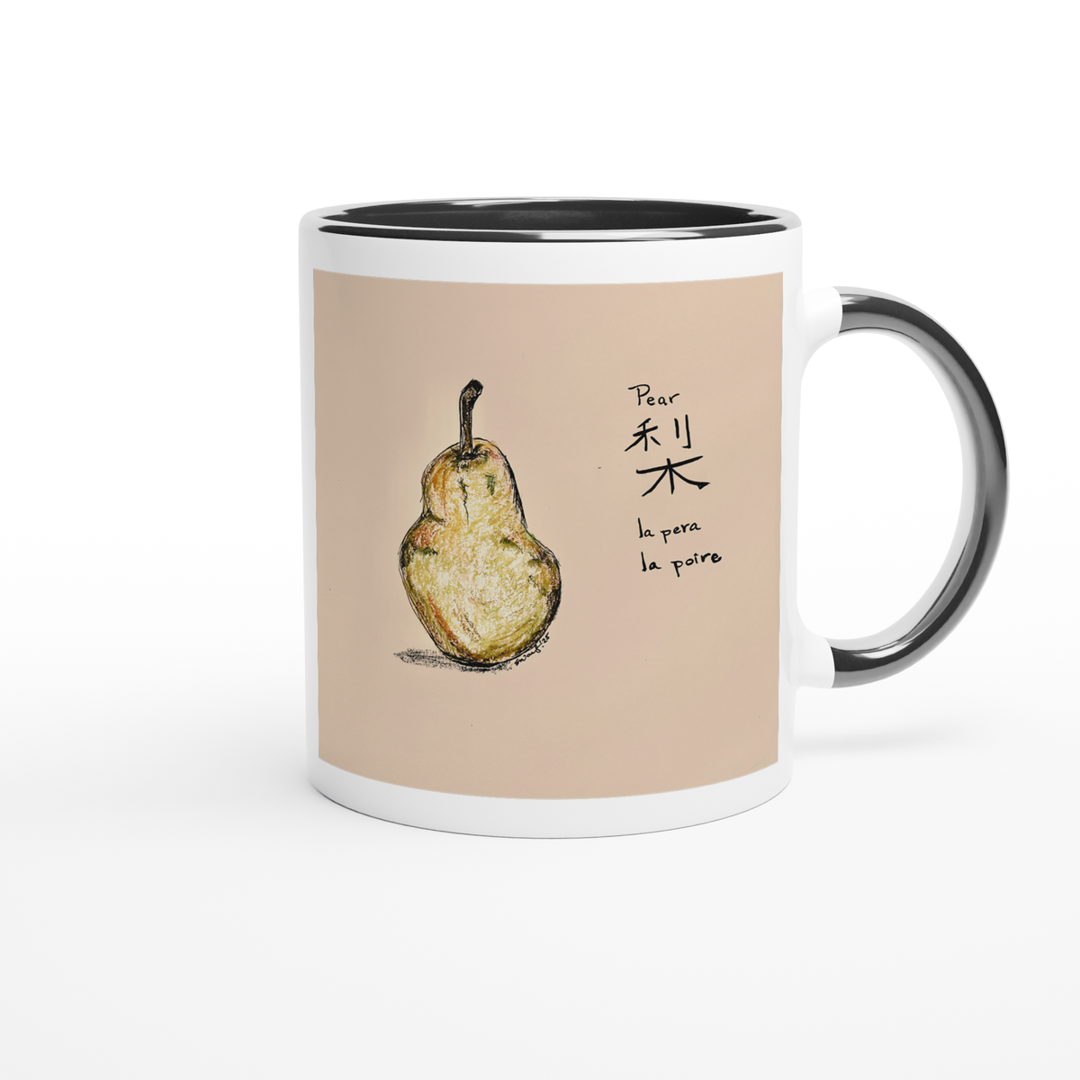 Say Hi to Linda - Ceramic Mug