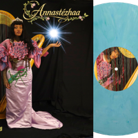 **Pre-Order** SskySswanSs Vol. 1 - Vinyl 