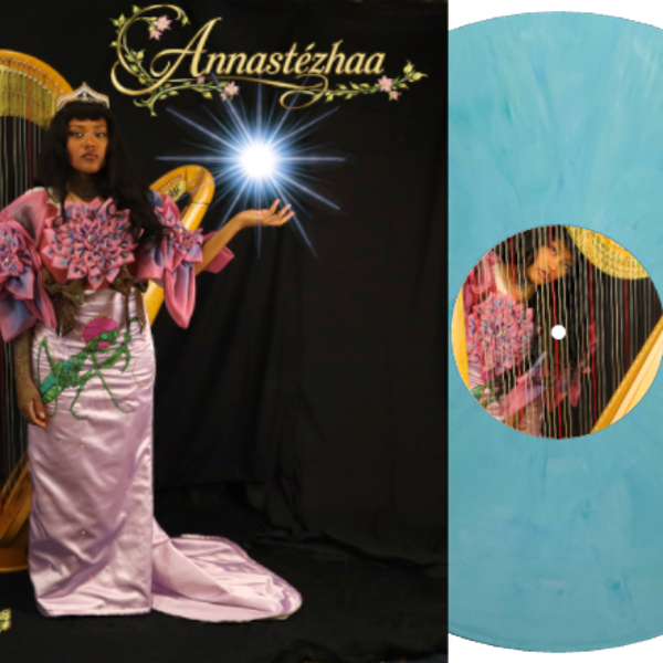 **Pre-Order** SskySswanSs Vol. 1 - Vinyl 