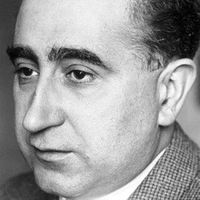 Romance de los Pinos - Federico Moreno Torroba by Kyle Sampson