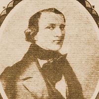 Liebeslied from Bardenklänge Op. 13. J.K. Mertz by Kyle Sampson