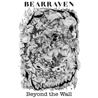Beyond the Wall by Vanessa Lively & Ben Bedford