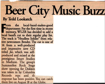 City Edition (July 1995)
