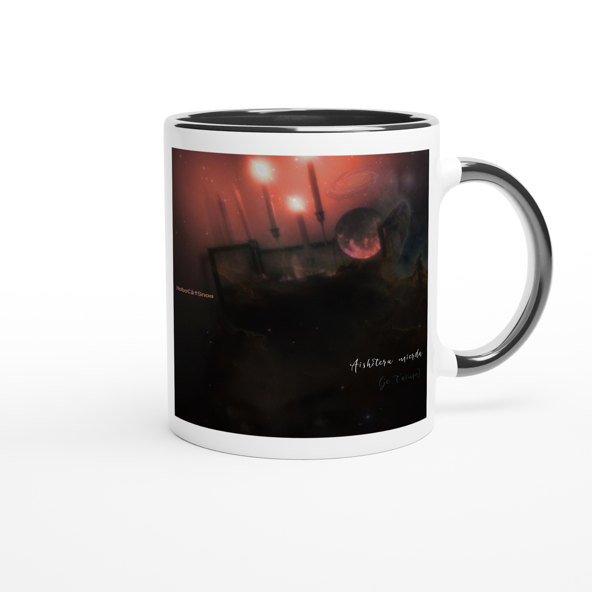 Aishi teru mier da (je t'aime) - Ceramic Mug