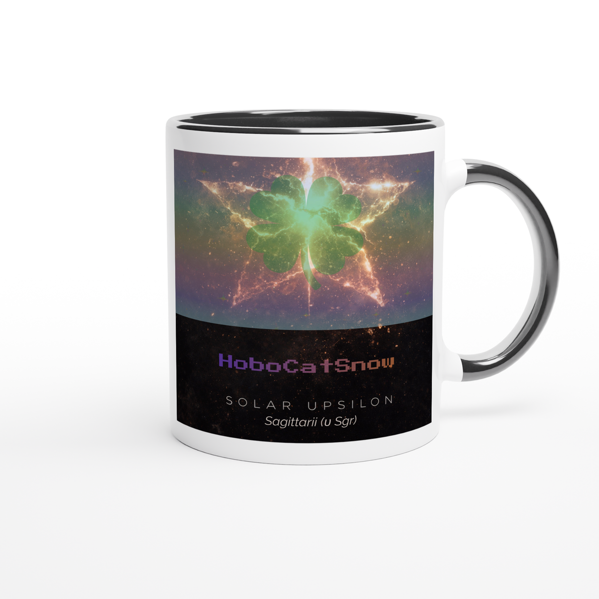 Solar Upsilon Sagittarii (υ Sgr) (feat. Rue Minhook) - Ceramic Mug